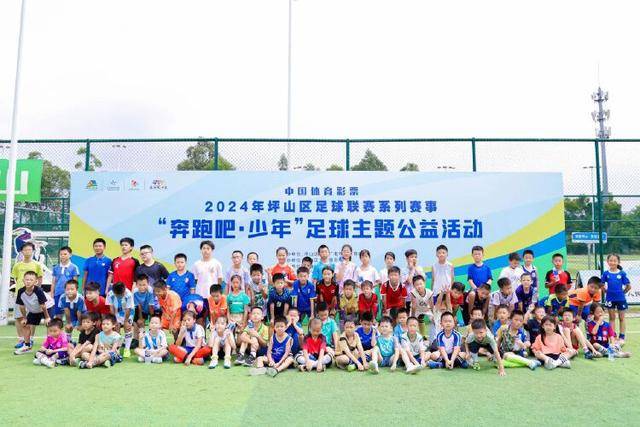 齐达内：姆巴佩的伤情令人担忧，他可能需要返回马德里